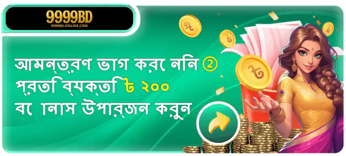 Slot Games 9999BD